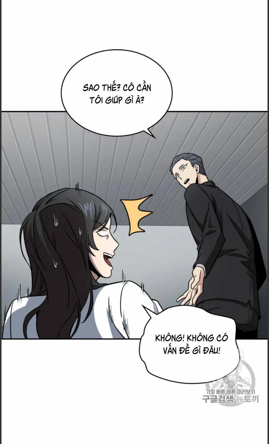 Vua Trộm Mộ Chapter 168 - Trang 2