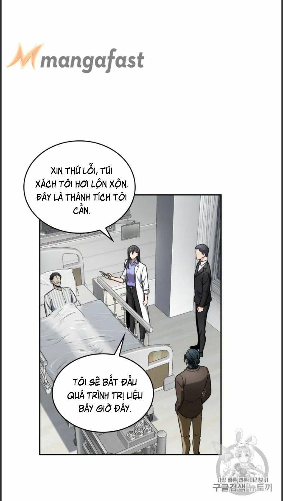 Vua Trộm Mộ Chapter 168 - Trang 2