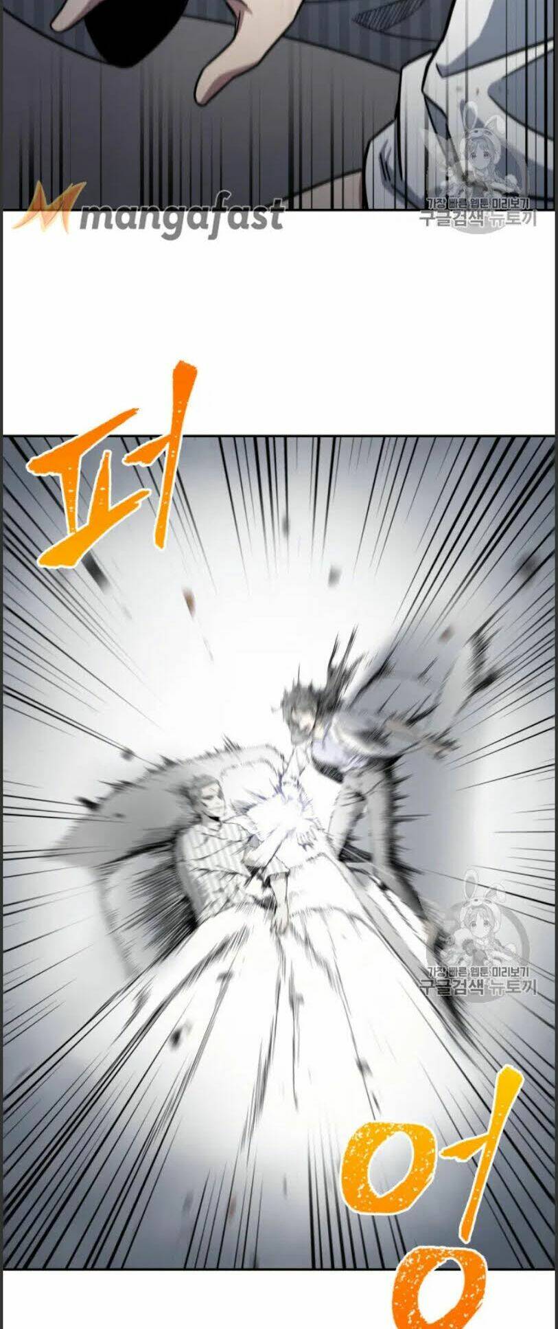 Vua Trộm Mộ Chapter 168 - Trang 2