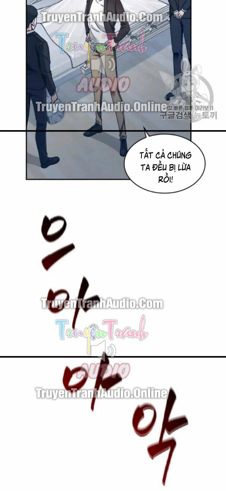 Vua Trộm Mộ Chapter 169 - Trang 2