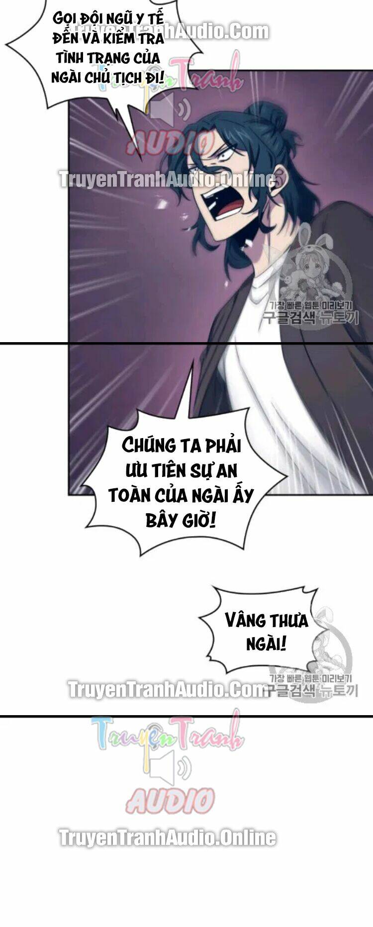 Vua Trộm Mộ Chapter 169 - Trang 2