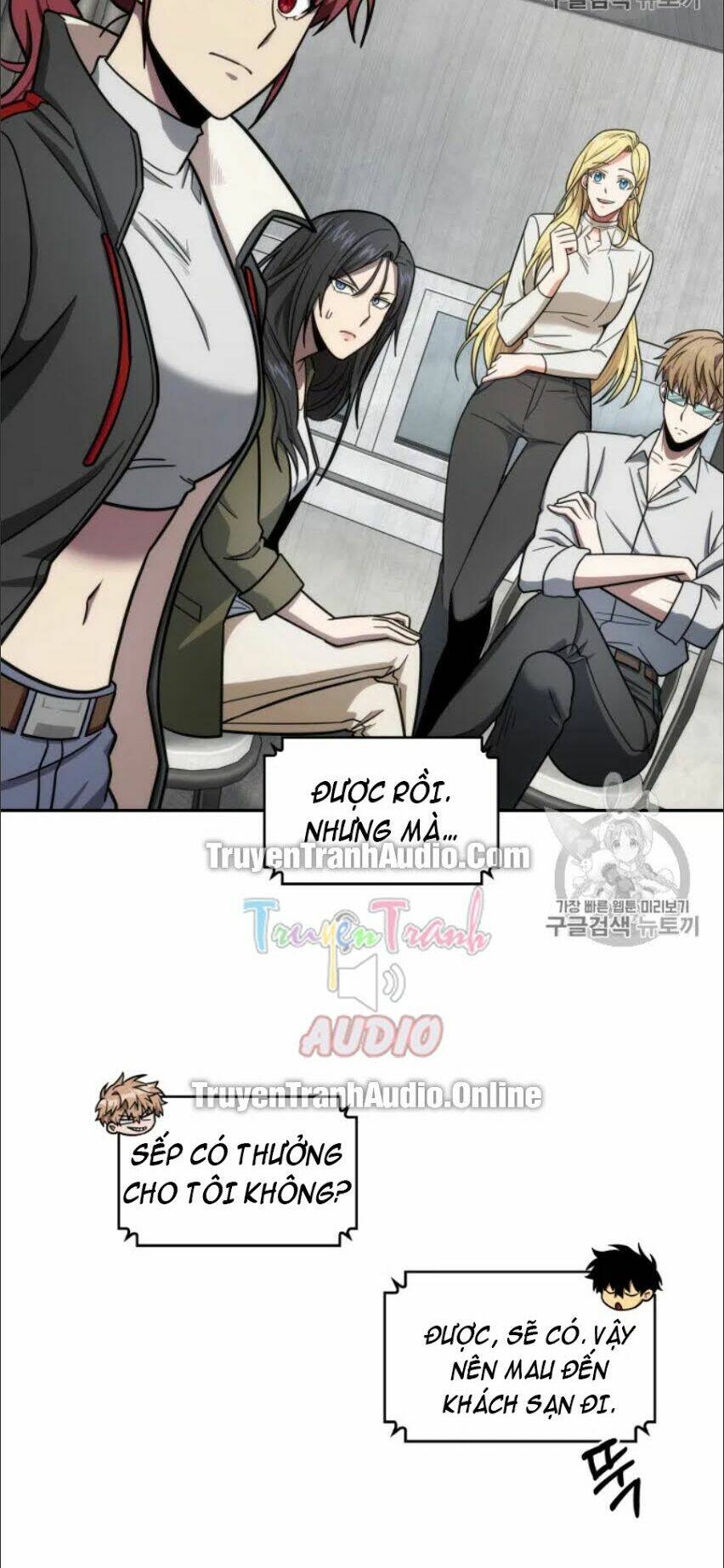 Vua Trộm Mộ Chapter 170 - Trang 2