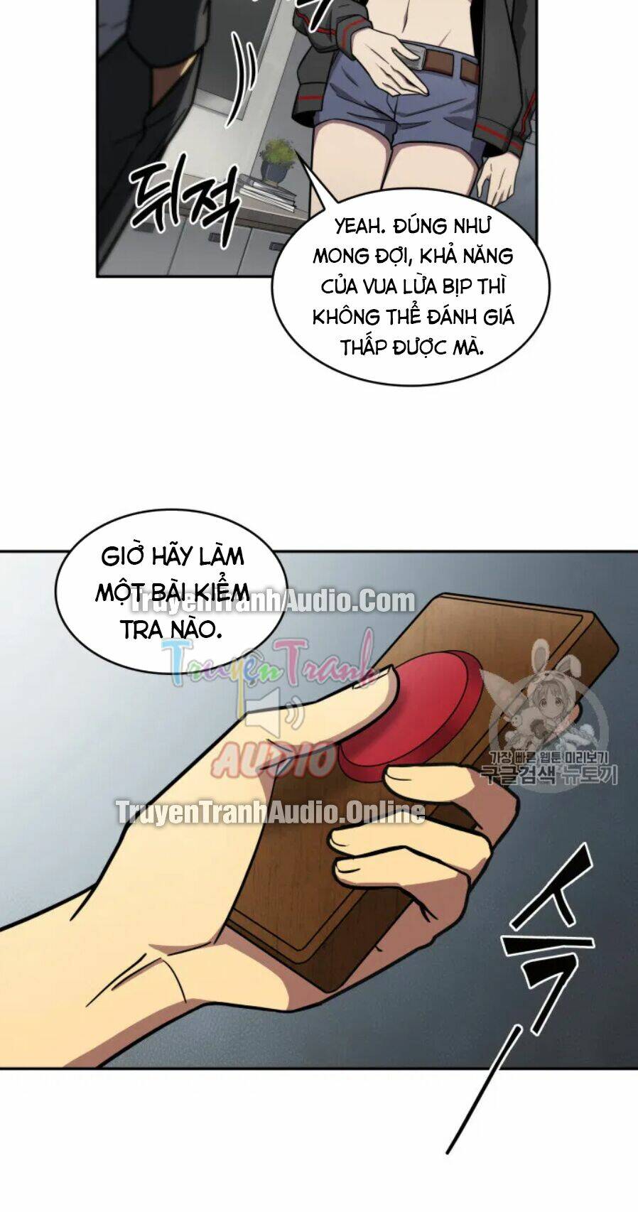 Vua Trộm Mộ Chapter 170 - Trang 2