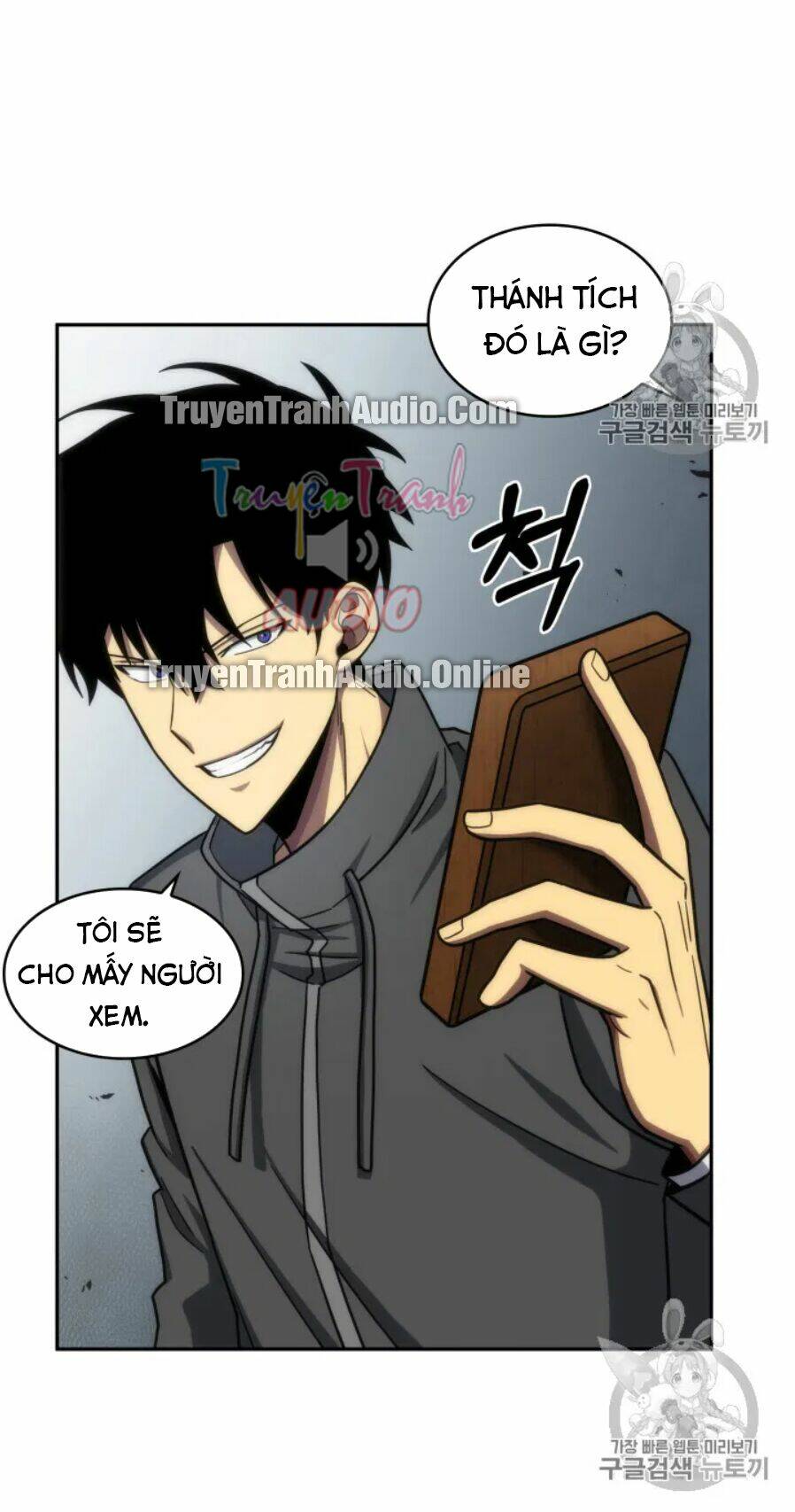 Vua Trộm Mộ Chapter 170 - Trang 2