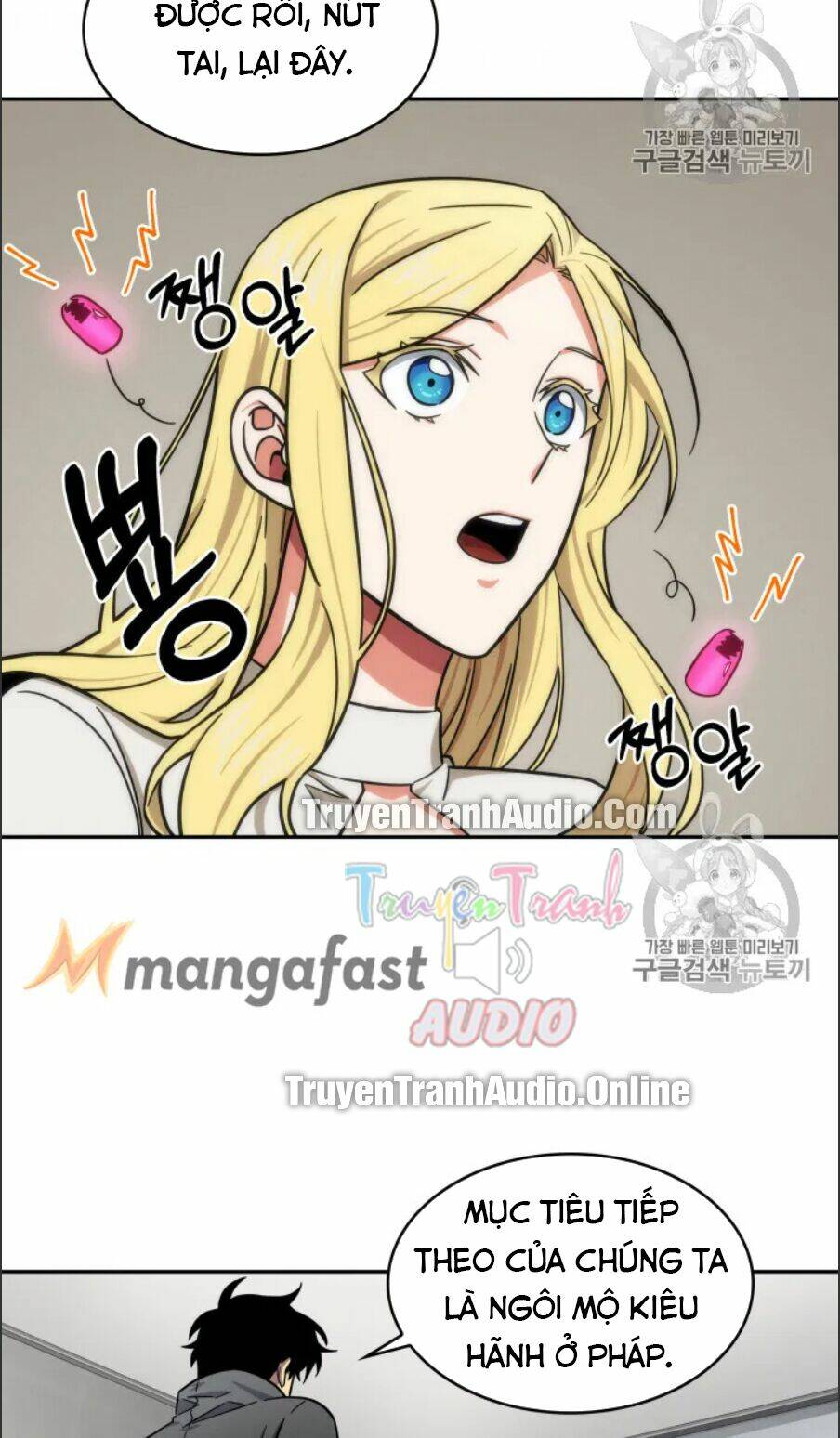 Vua Trộm Mộ Chapter 170 - Trang 2