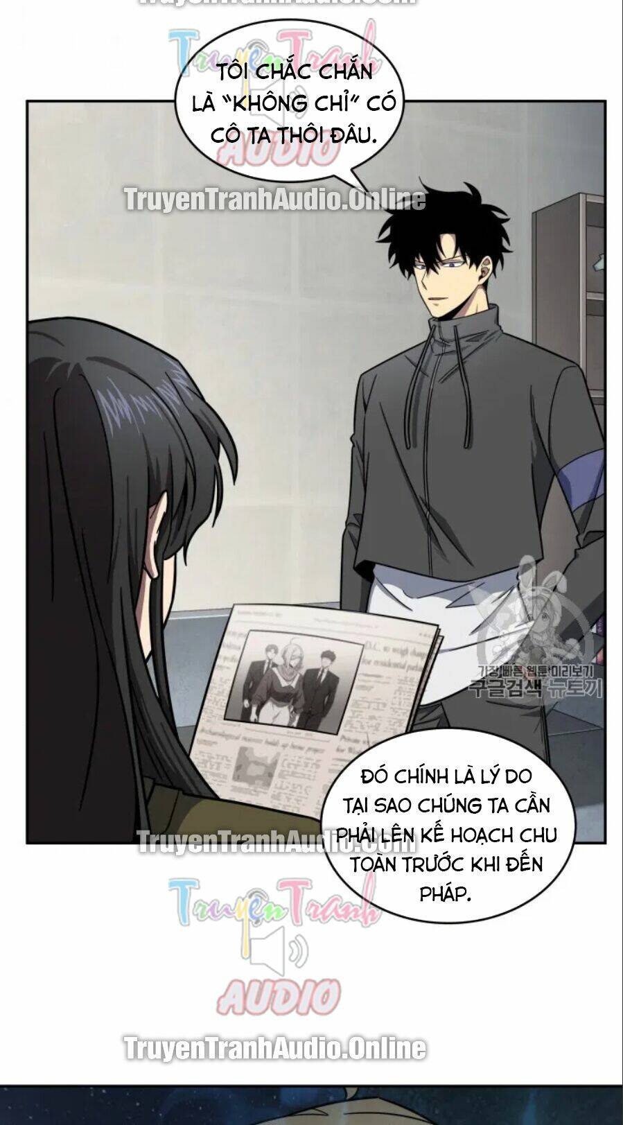 Vua Trộm Mộ Chapter 170 - Trang 2