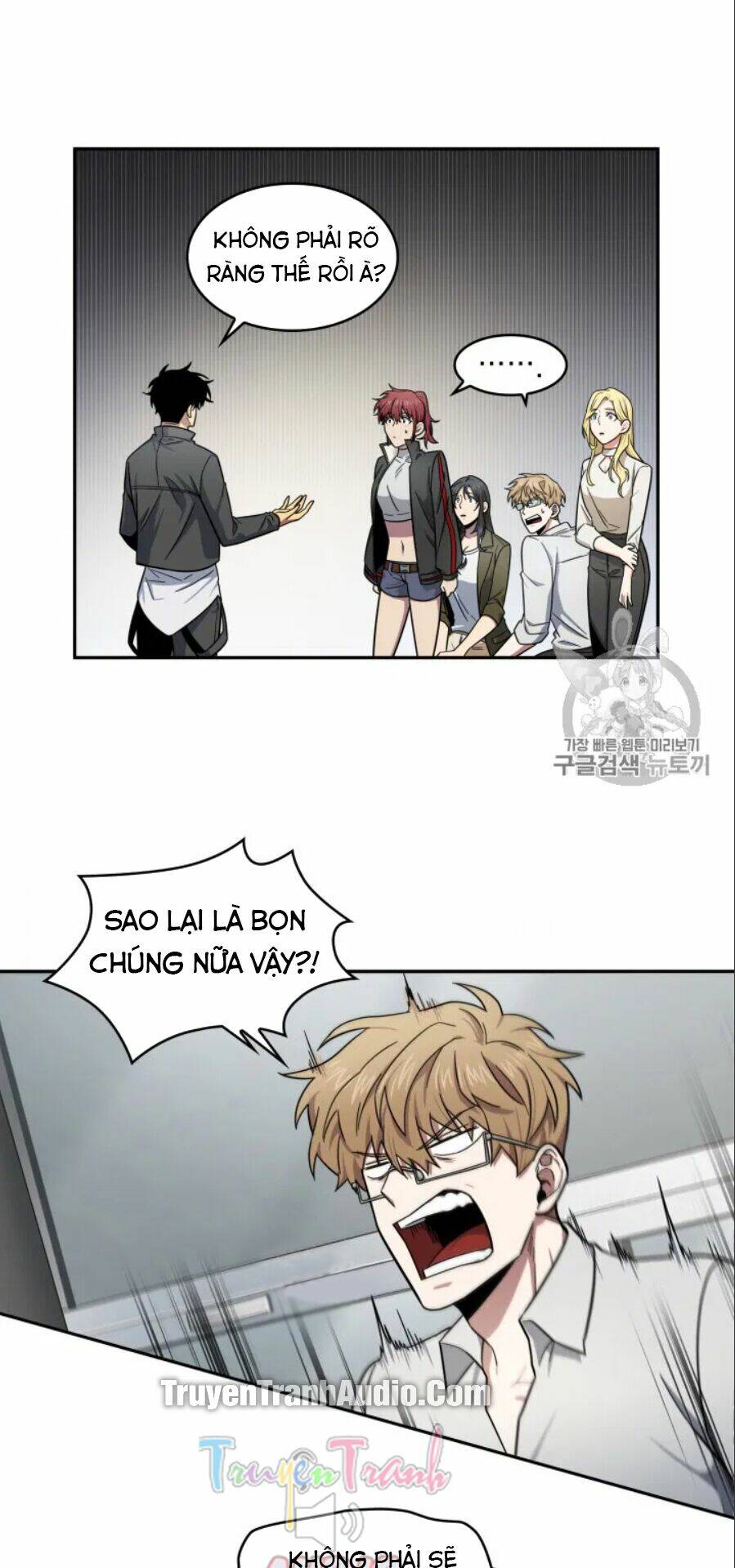 Vua Trộm Mộ Chapter 170 - Trang 2