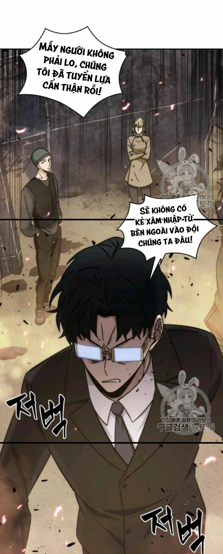 Vua Trộm Mộ Chapter 171 - Trang 2