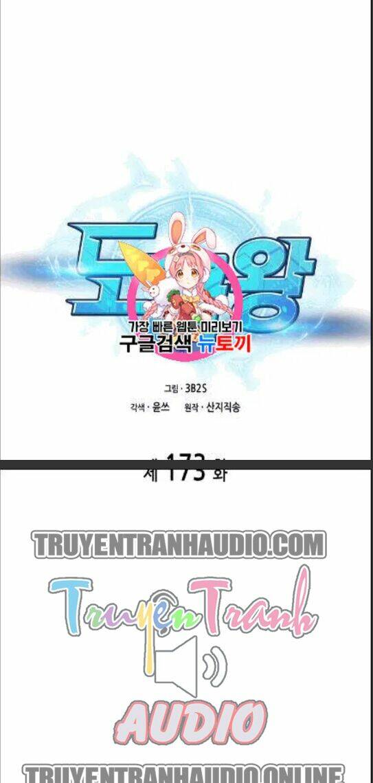 Vua Trộm Mộ Chapter 173 - Trang 2