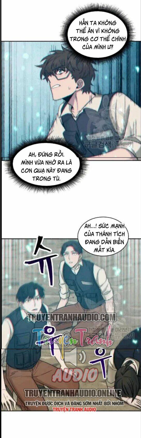 Vua Trộm Mộ Chapter 173 - Trang 2