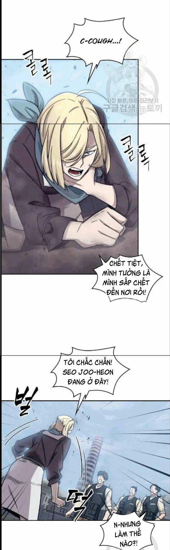 Vua Trộm Mộ Chapter 173 - Trang 2