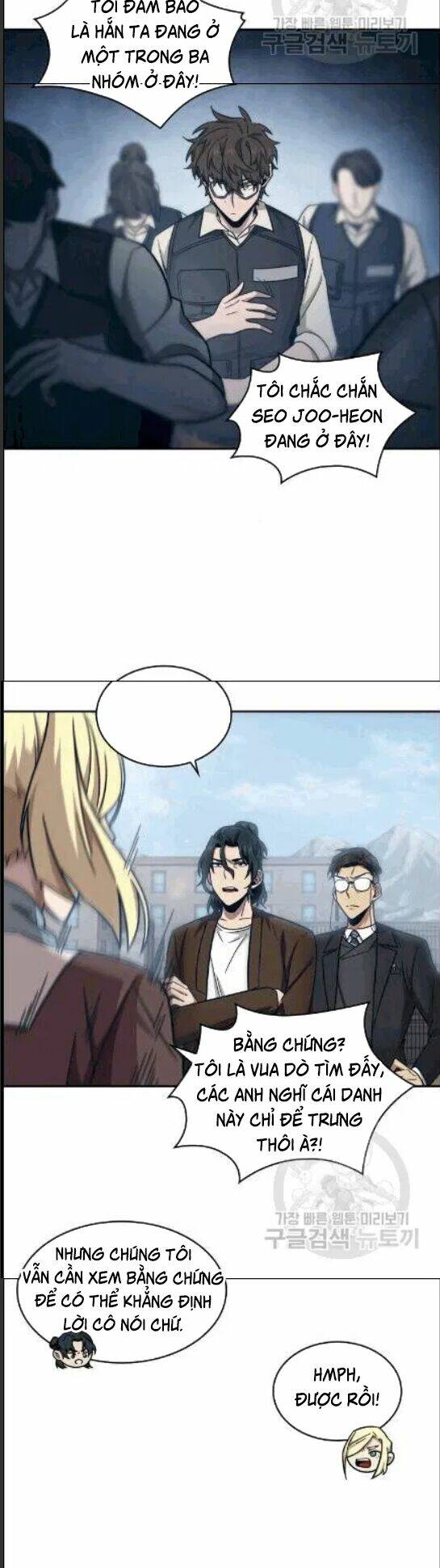 Vua Trộm Mộ Chapter 173 - Trang 2