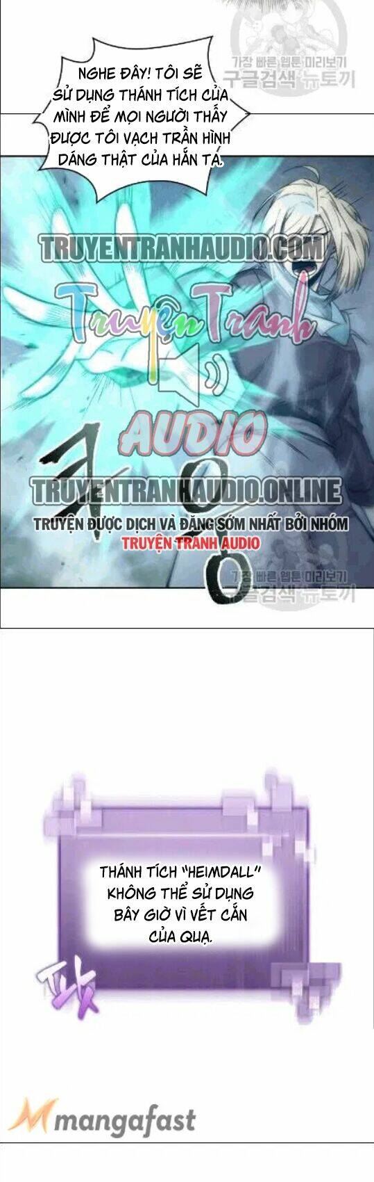 Vua Trộm Mộ Chapter 173 - Trang 2