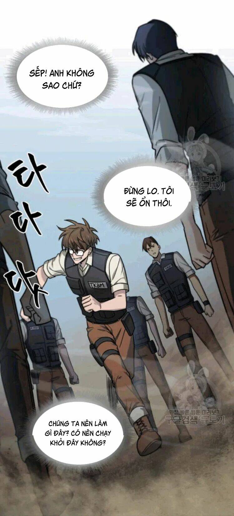 Vua Trộm Mộ Chapter 174 - Trang 2