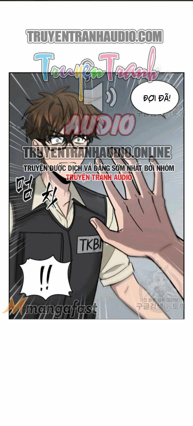 Vua Trộm Mộ Chapter 174 - Trang 2