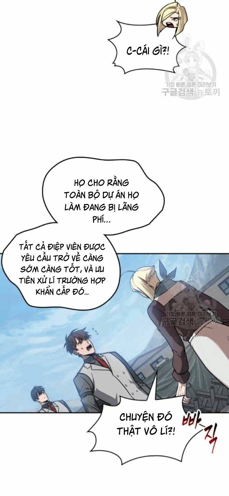 Vua Trộm Mộ Chapter 174 - Trang 2