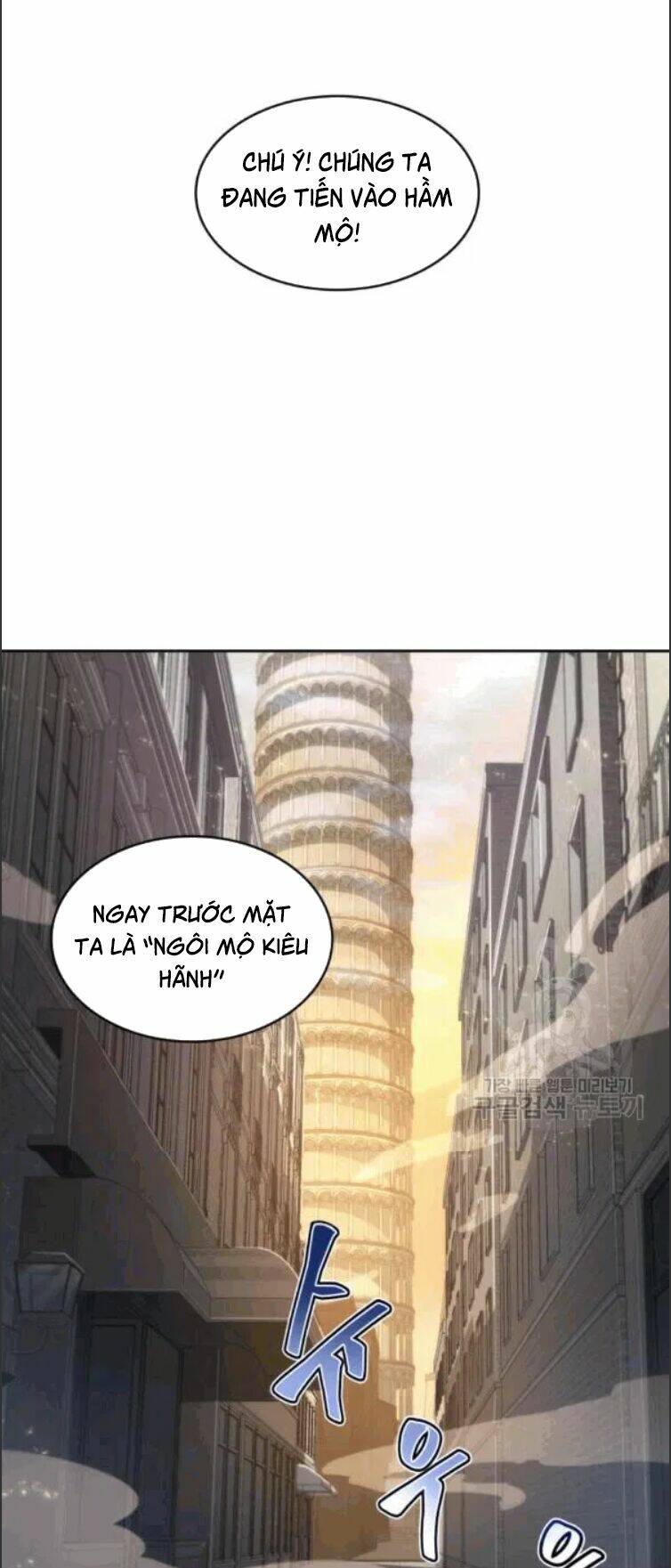 Vua Trộm Mộ Chapter 174 - Trang 2