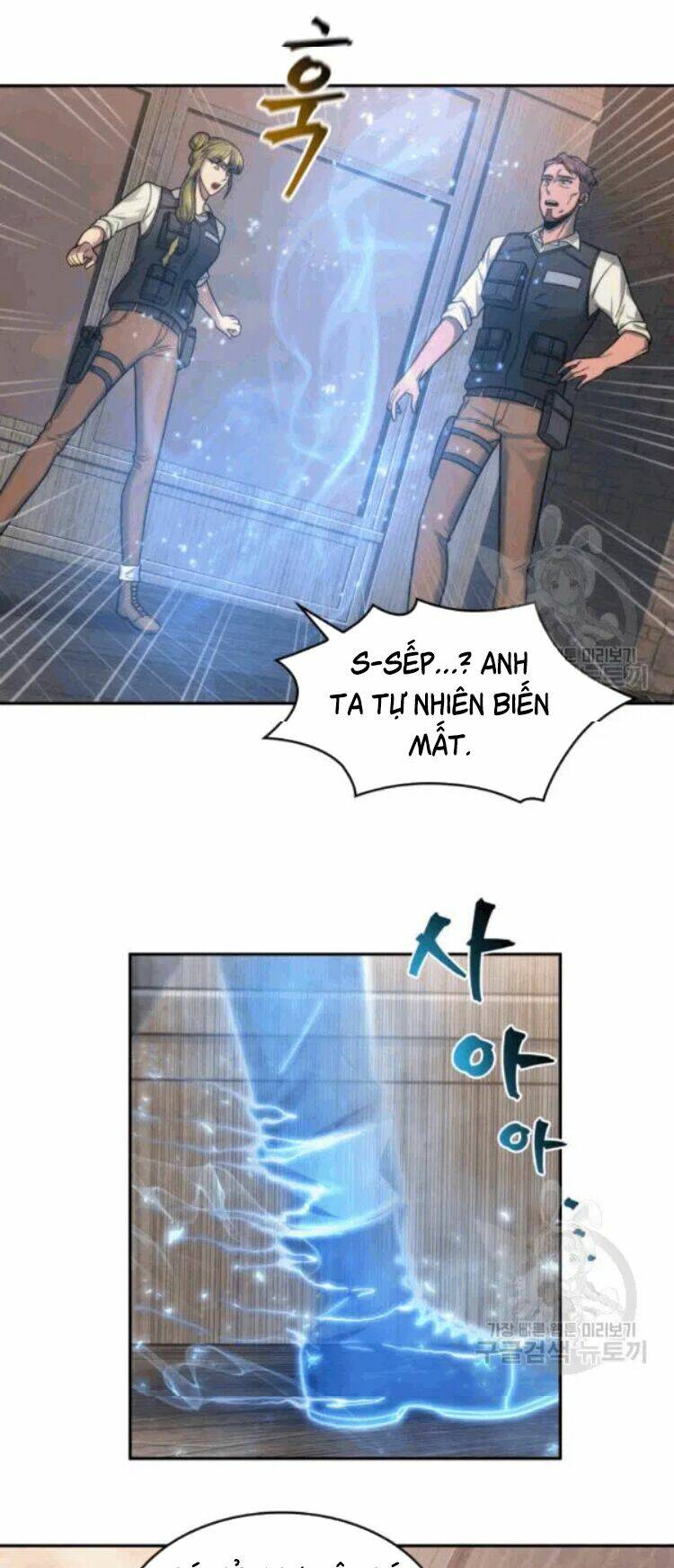 Vua Trộm Mộ Chapter 174 - Trang 2