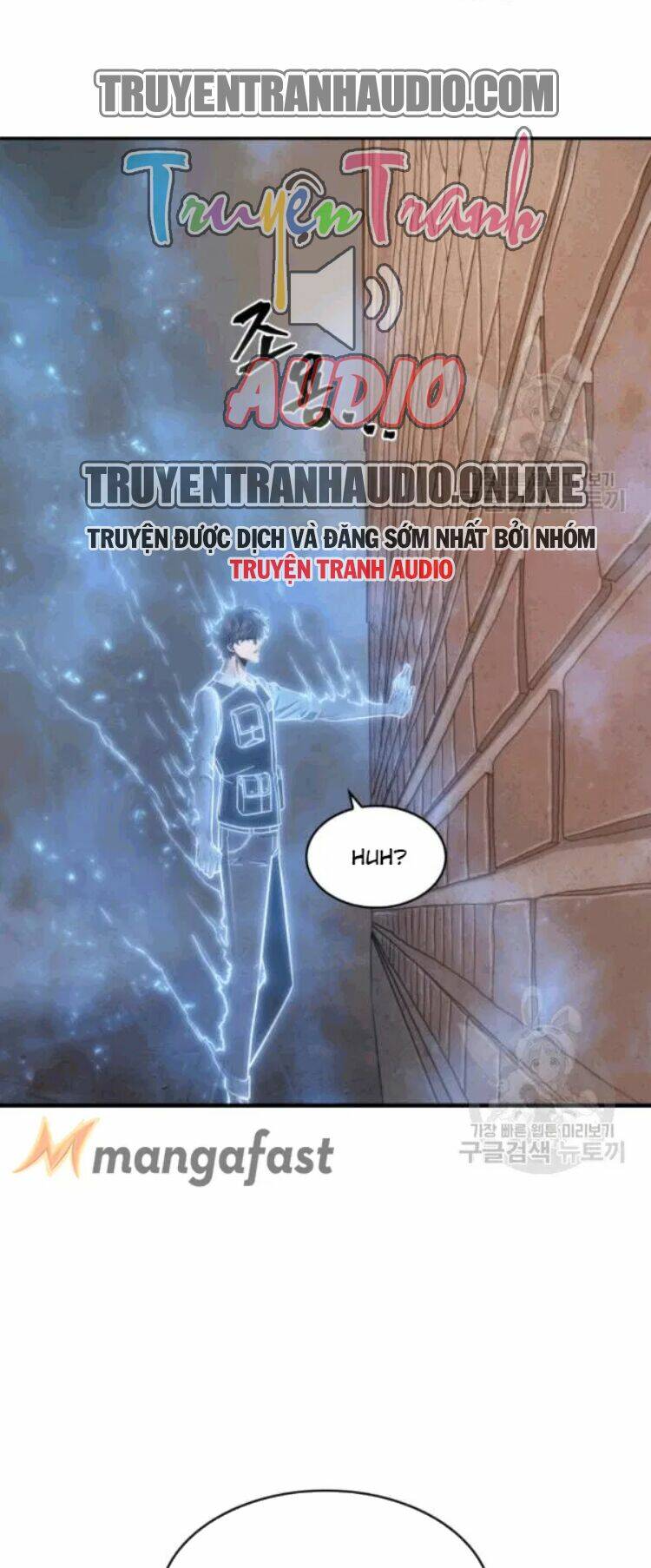 Vua Trộm Mộ Chapter 174 - Trang 2