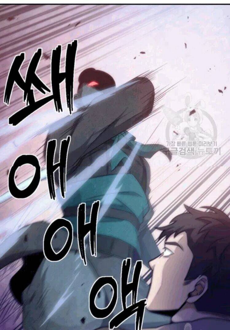 Vua Trộm Mộ Chapter 175 - Trang 2