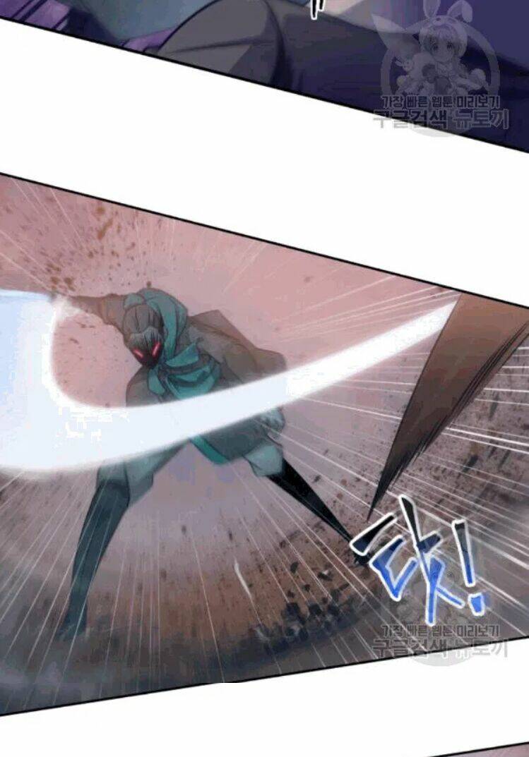 Vua Trộm Mộ Chapter 175 - Trang 2