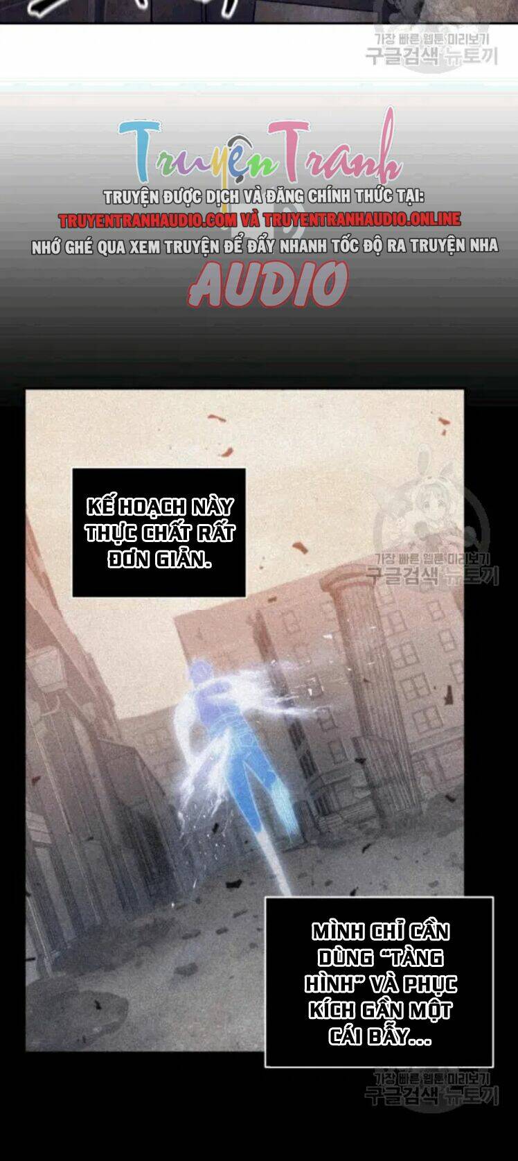 Vua Trộm Mộ Chapter 175 - Trang 2