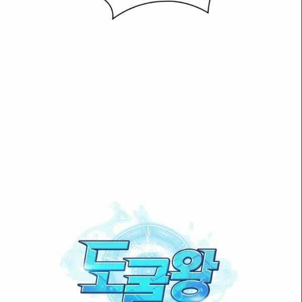 Vua Trộm Mộ Chapter 184 - Trang 2