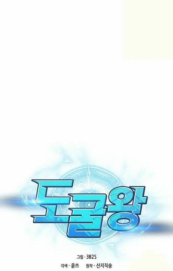 Vua Trộm Mộ Chapter 190 - Trang 2