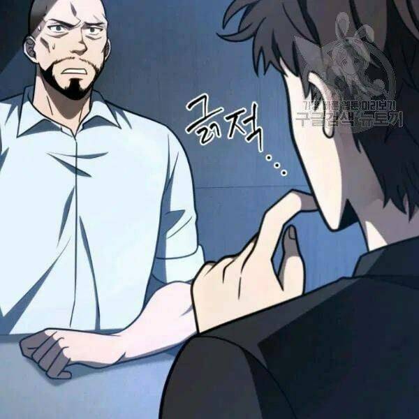 Vua Trộm Mộ Chapter 191 - Trang 2