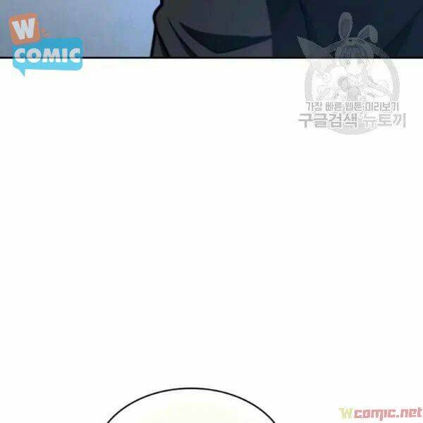 Vua Trộm Mộ Chapter 191 - Trang 2