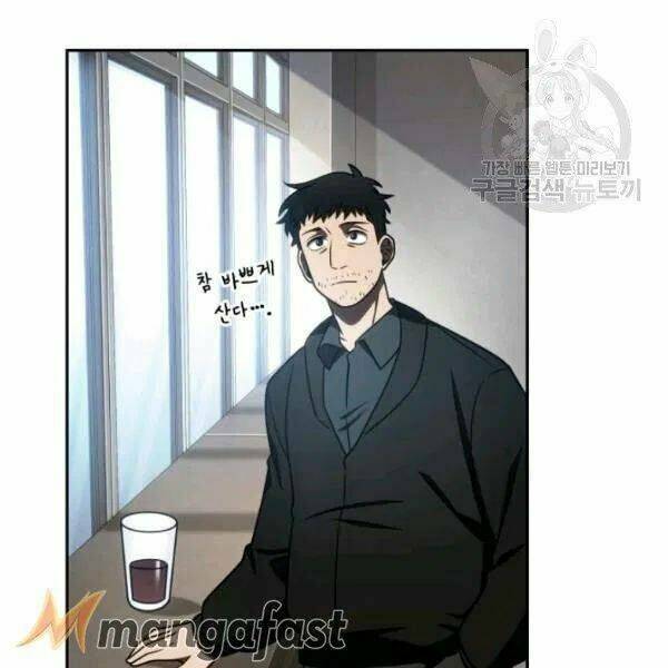 Vua Trộm Mộ Chapter 191 - Trang 2