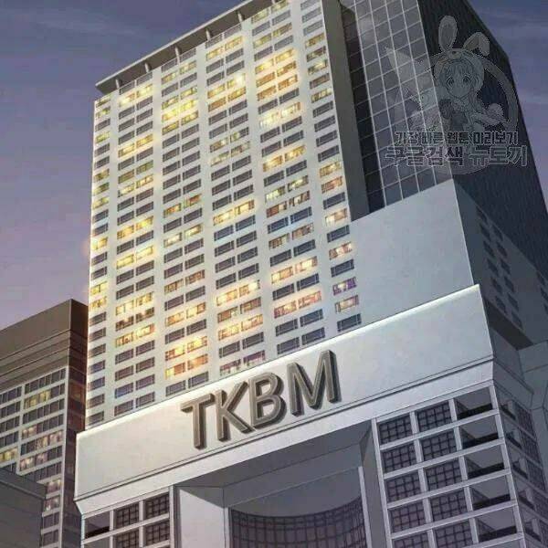 Vua Trộm Mộ Chapter 192 - Trang 2