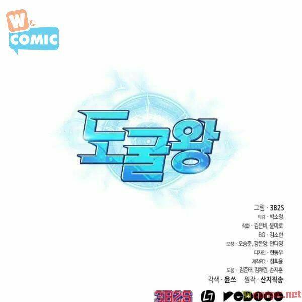 Vua Trộm Mộ Chapter 193 - Trang 2