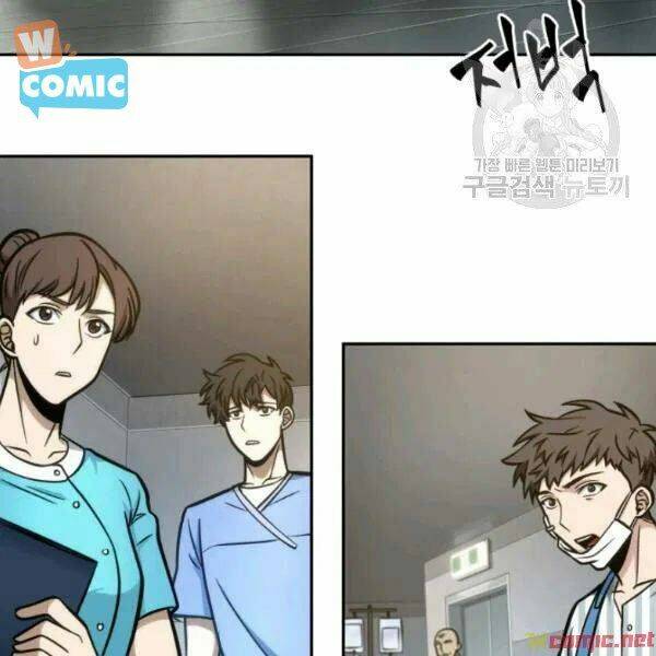 Vua Trộm Mộ Chapter 193 - Trang 2