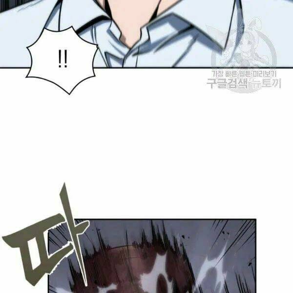 Vua Trộm Mộ Chapter 194 - Trang 2