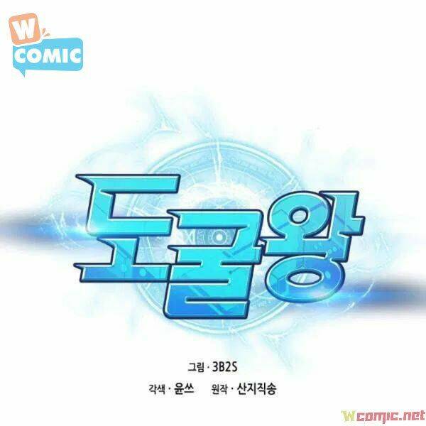 Vua Trộm Mộ Chapter 194 - Trang 2