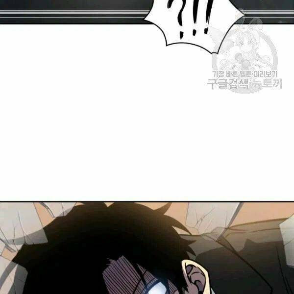 Vua Trộm Mộ Chapter 194 - Trang 2