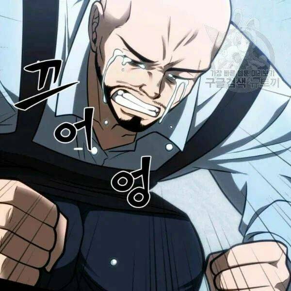 Vua Trộm Mộ Chapter 195 - Trang 2