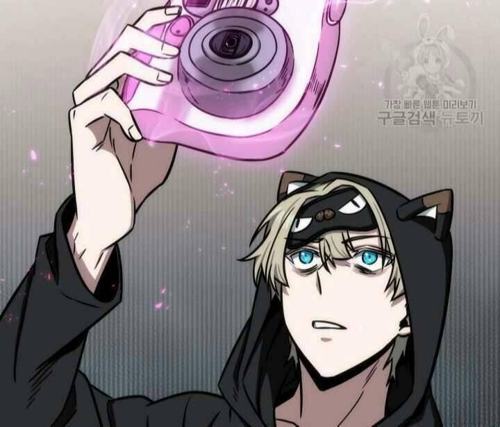 Vua Trộm Mộ Chapter 196 - Trang 2