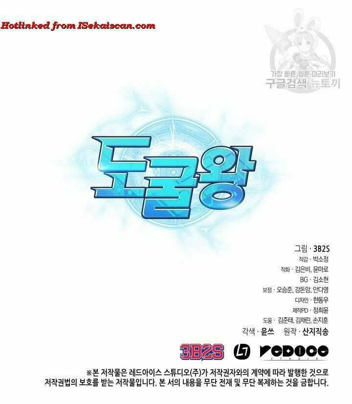 Vua Trộm Mộ Chapter 197 - Trang 2