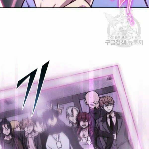 Vua Trộm Mộ Chapter 198 - Trang 2