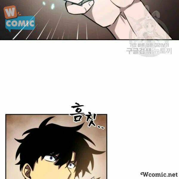 Vua Trộm Mộ Chapter 199 - Trang 2