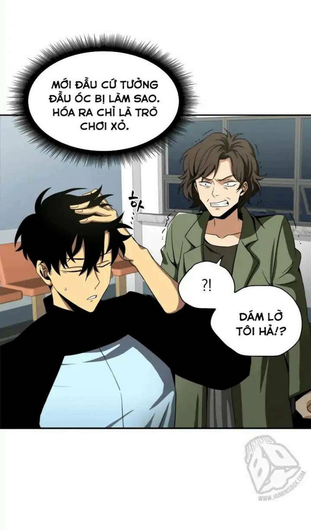 Vua Trộm Mộ Chapter 2 - Trang 2