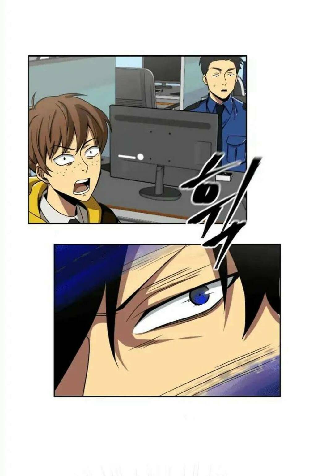 Vua Trộm Mộ Chapter 2 - Trang 2