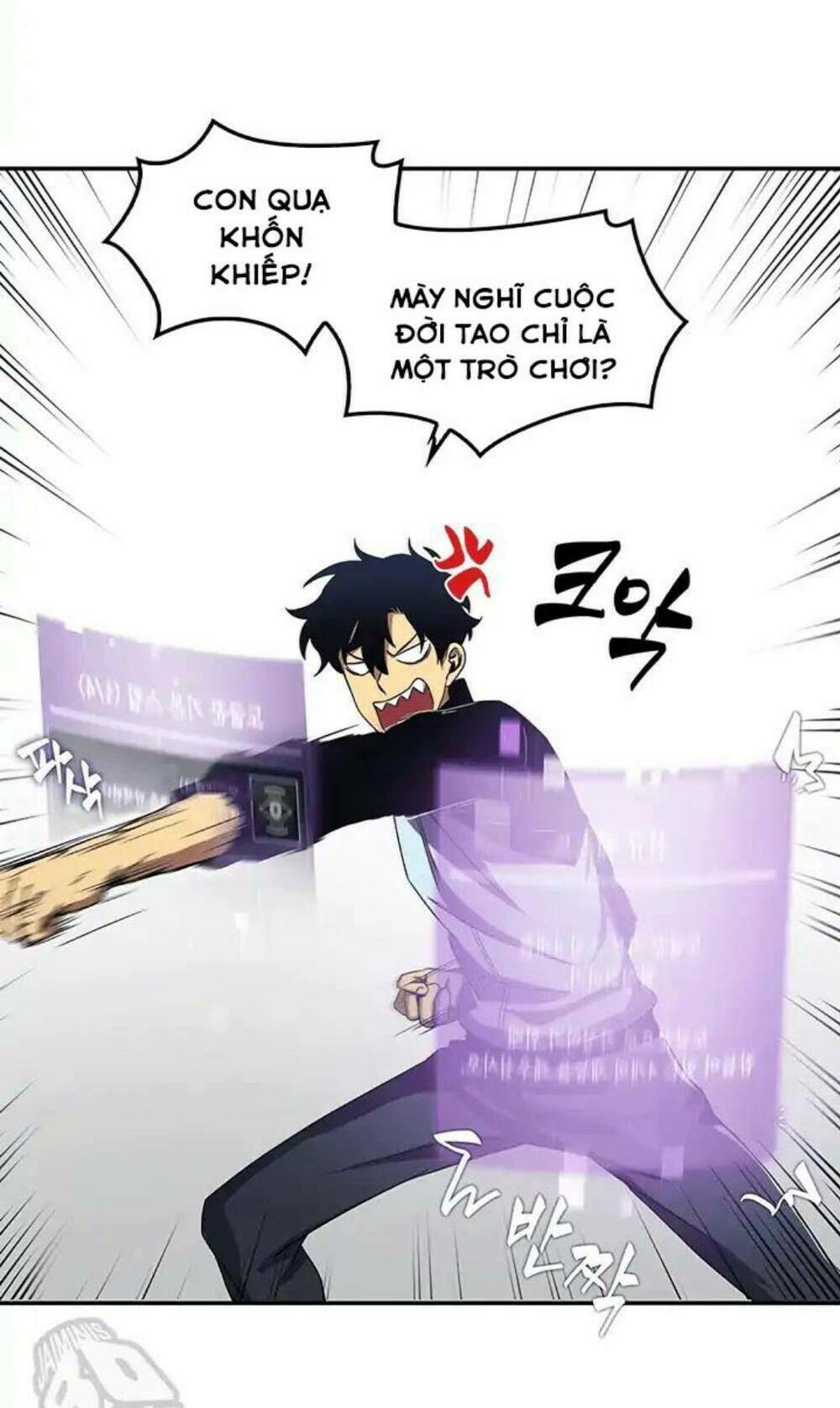 Vua Trộm Mộ Chapter 2 - Trang 2