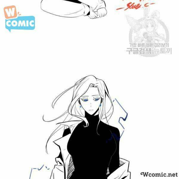 Vua Trộm Mộ Chapter 200 - Trang 2