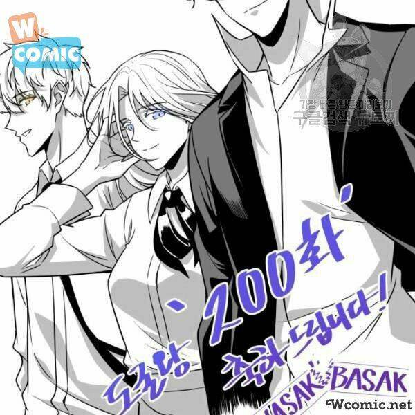 Vua Trộm Mộ Chapter 200 - Trang 2