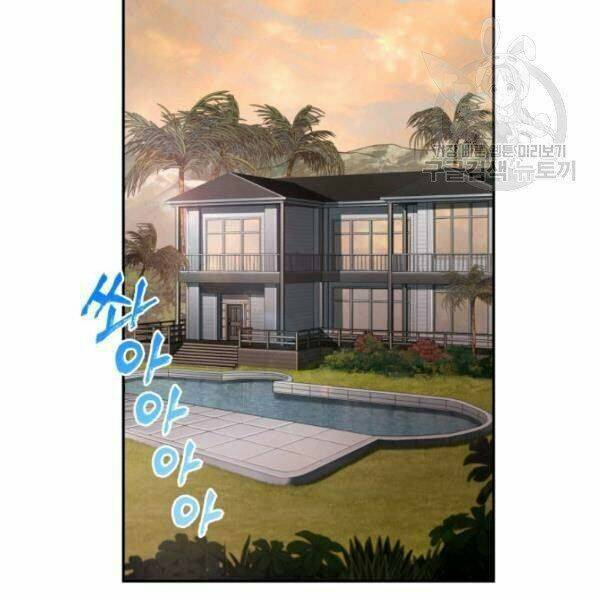 Vua Trộm Mộ Chapter 200 - Trang 2