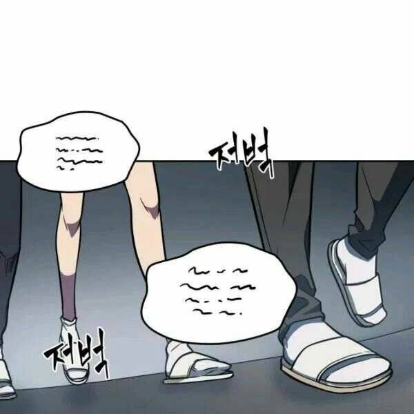 Vua Trộm Mộ Chapter 201 - Trang 2