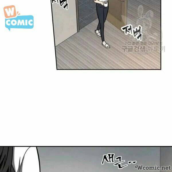 Vua Trộm Mộ Chapter 201 - Trang 2